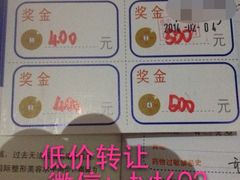 -上海华安整形外科门诊部