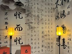 -苏州碑刻博物馆