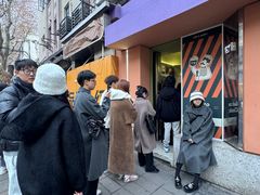 -Dip in Gelato(富民路店)