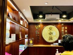 大堂-点都德(聚福楼店)