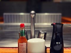 -大渔·观筵(三里屯太古里店)