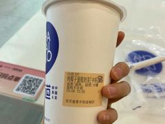 烤椰子蛋糕奶茶-茶百道(湖墅潮王路店)