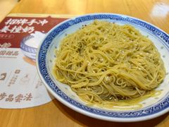 -赵记传承(广州越秀五羊新城店)