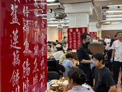 -香港蓮香樓(中環店)