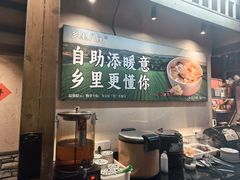 -乡里八闽·福州乡土菜(火车北站店)