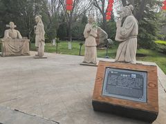 -大槐树寻根祭祖园
