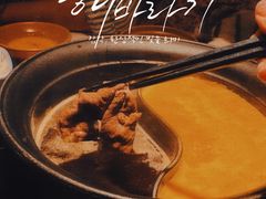 -温野菜涮涮锅(曲江大悦城店)