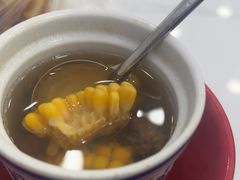 -小罗子汤店(大士院总店)