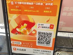 -风波庄(罍街分舵)