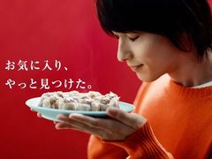 -无锡日航饭店