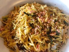 牛油果金枪鱼拌饭-拾年