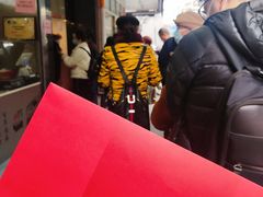 -吴山烤禽 (吴山路店)