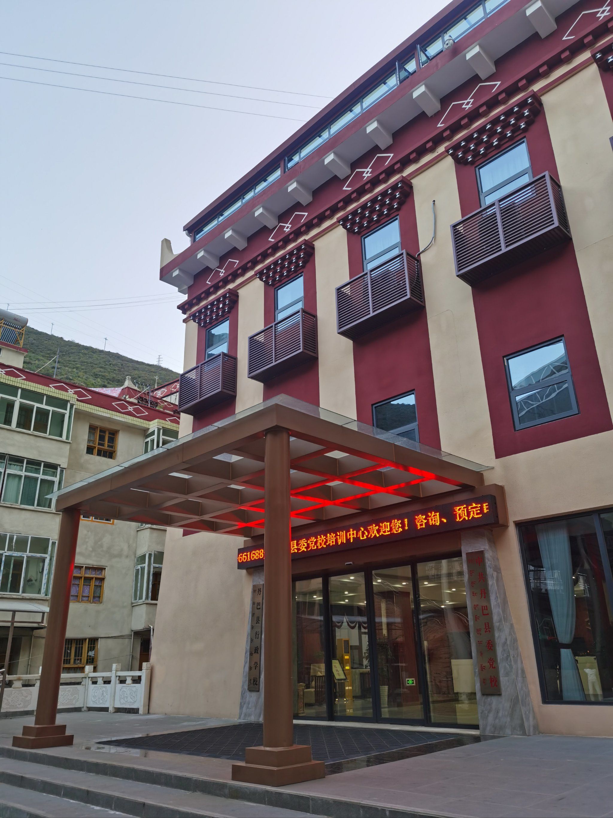 旅途中的酒店好住处