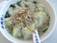 -苏兴记·小笼馄饨(建筑路店)