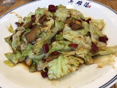 手撕包菜-老雒阳面馆·水席·洛阳菜(偃师店)
