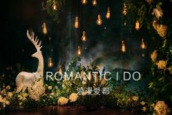 -静安洲际酒店·宴会厅