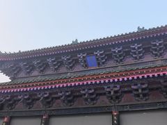 -开封府