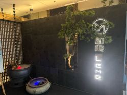 -励美科技美容SPA