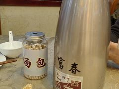 -富春茶社(国庆路店)