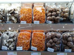 -果蔬好生活超市(新荟城店)