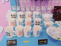 -上海跨国采购会展中心