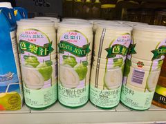 -麦德龙(南山店)