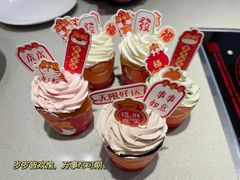 -蝎王府羊蝎子(天通苑店)