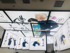 -蔡澜点心·粤菜(月星环球港店)