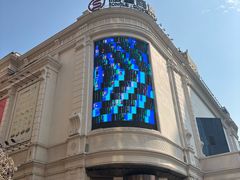 -松雷商业(南岗店)