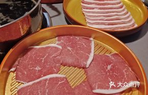 Triangle Wagyu