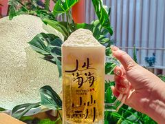 -捌川(武汉天地壹方购物中心店)