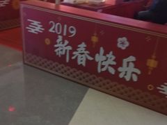 -昆山招商花园城