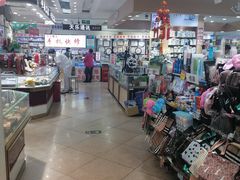-中福百货(望京店)