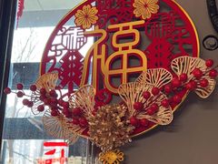 -管氏翅吧(广渠门店)