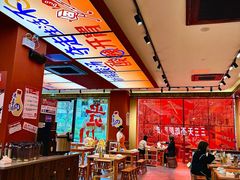 -黔三一夺夺粉酸汤火锅(百信店)