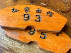 -孙家面馆(淮海第一城店)