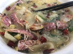 -无招牌
