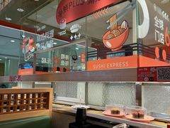 -争鲜回转寿司(太阳宫凯德PLUS店)