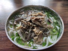 -攀枝花·任德琼·盐边羊肉米线