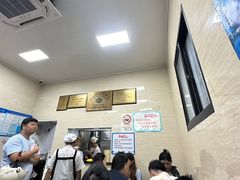 -万寿斋(山阴路店)