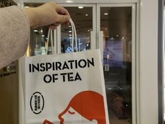 门面-喜茶(天津乐宾百货店)