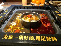 -老牌坊云南鱼豆花火锅(哈西万达店)