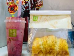 -奈雪的茶(振华商厦店)