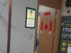 -品凯口腔(丰潭门诊)