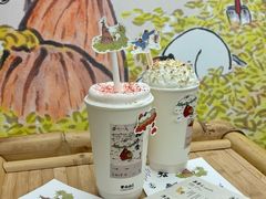 -李山山茶事(景枫店)