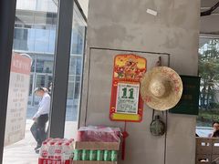-方铲铲·成都板凳面(滨江银泰店)