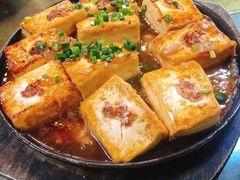 铁板煎豆腐-桃姐农庄老字号(从化温泉店)