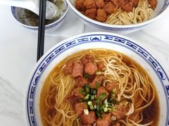 -好面道大肠面(中华路店)