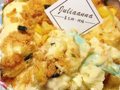 -Juliaanna茱安娜烘焙(中心店)