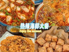 -大洋家·精品潮汕菜·生腌砂锅粥(天河东路店)